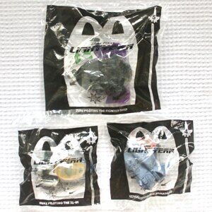 Disney Lightyear McDonald's Toys Set of 3